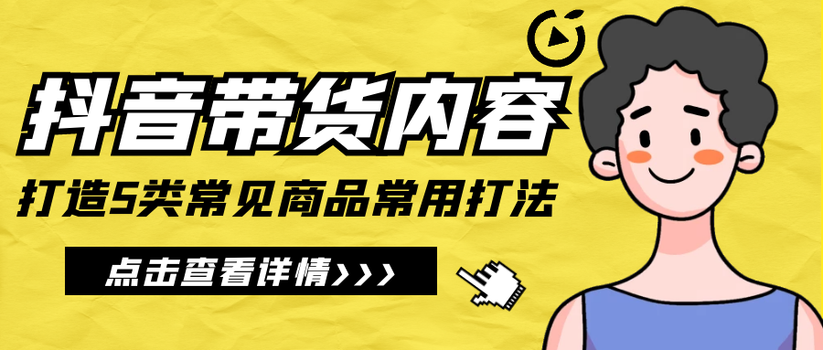 课程图片