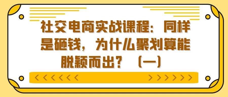 课程图片
