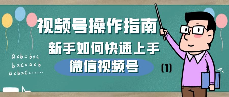 课程图片