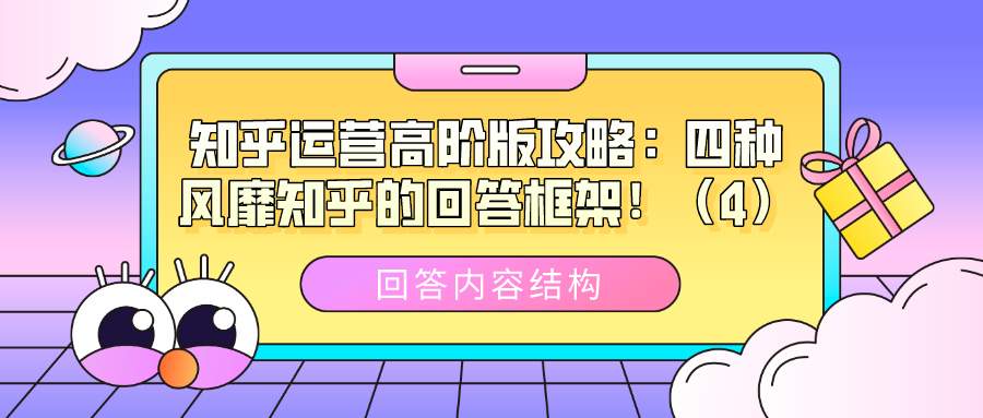 课程图片