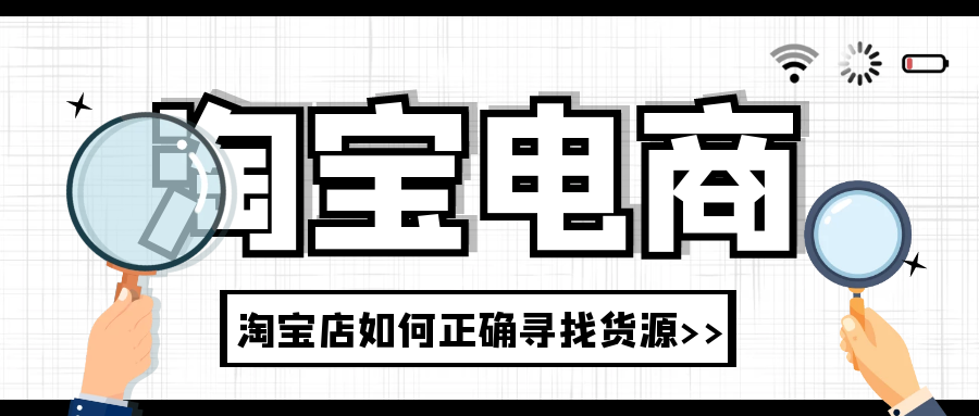 课程图片