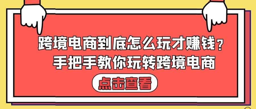 课程图片