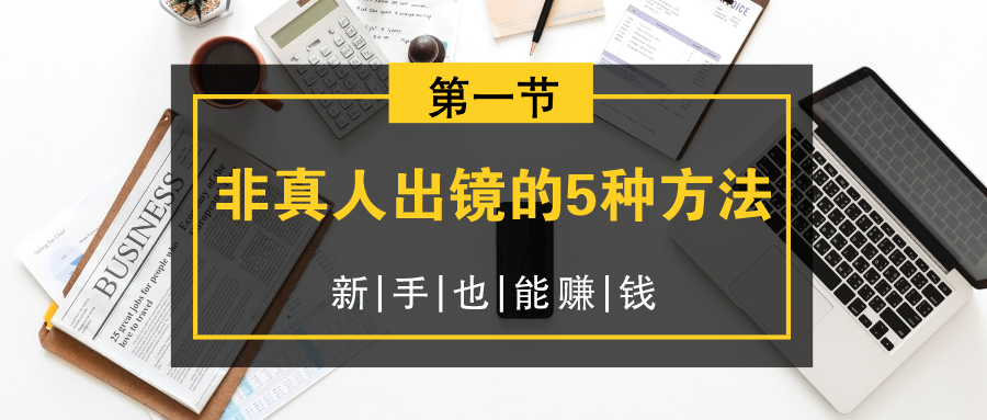课程图片