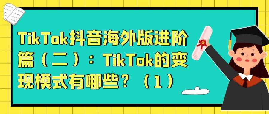 课程图片