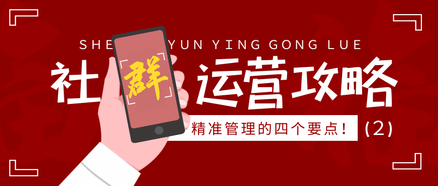 课程图片