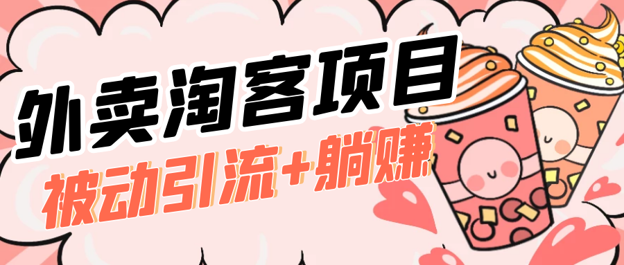 课程图片
