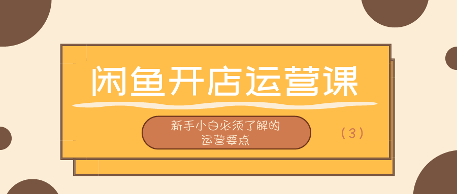 课程图片