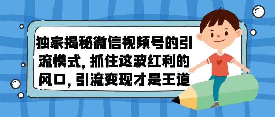 课程图片