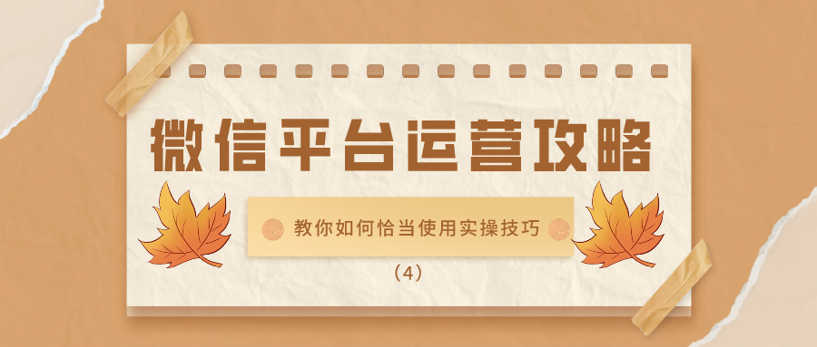 课程图片