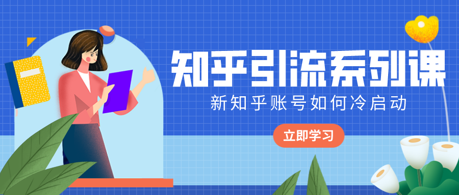 课程图片
