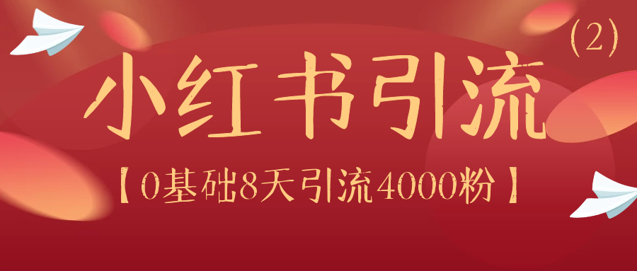 课程图片