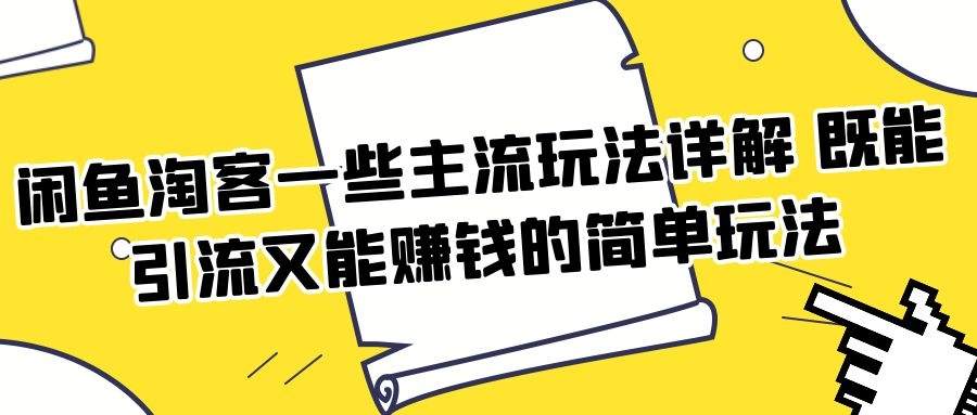 课程图片
