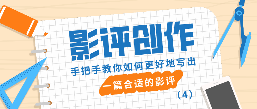 课程图片