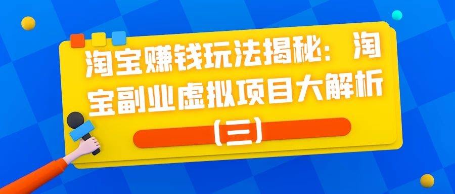 课程图片