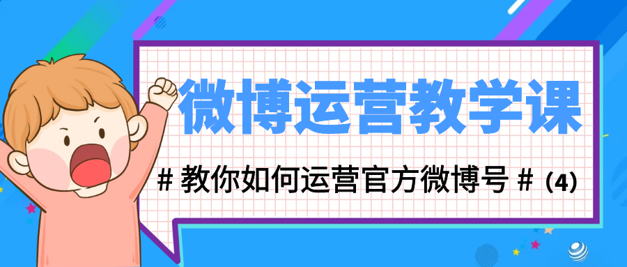 课程图片