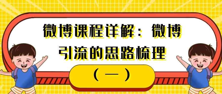 课程图片