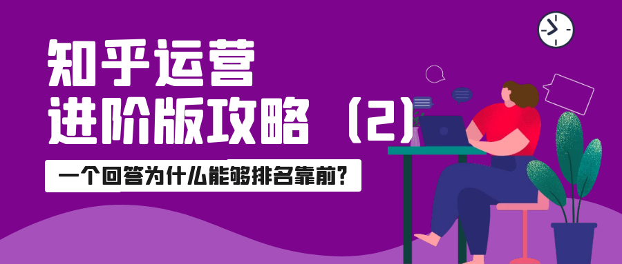 课程图片