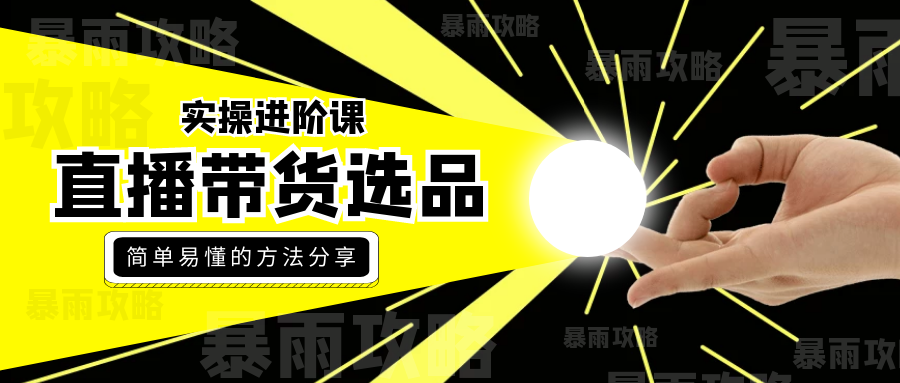 课程图片