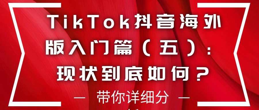 课程图片