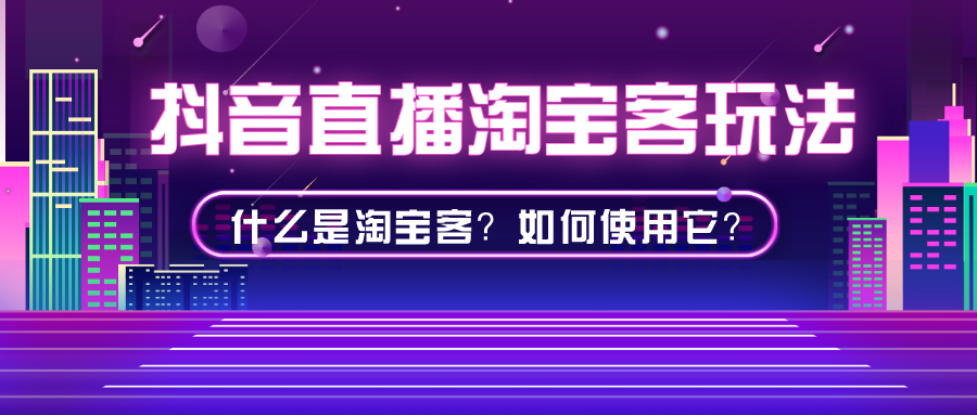 课程图片