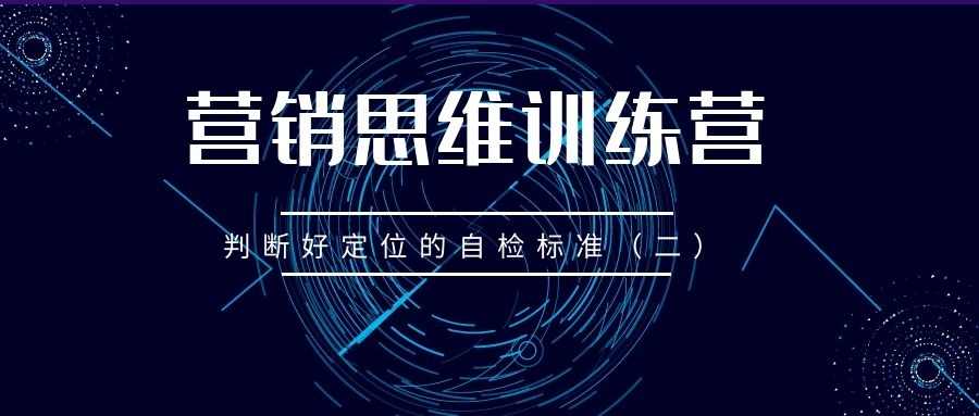 课程图片