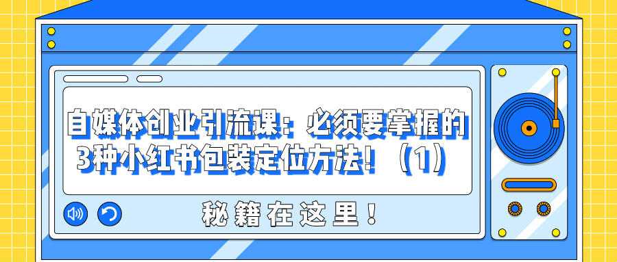 课程图片