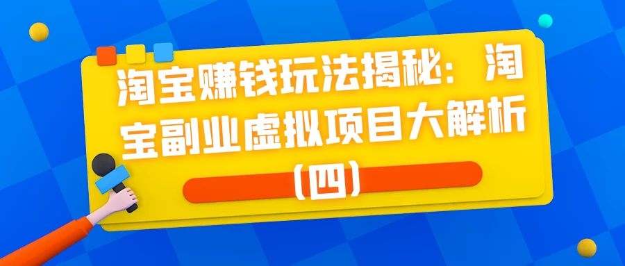 课程图片