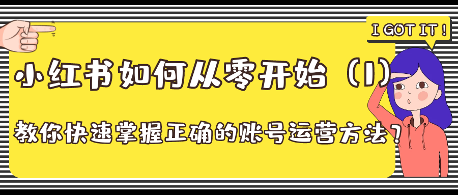 课程图片