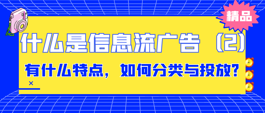 课程图片
