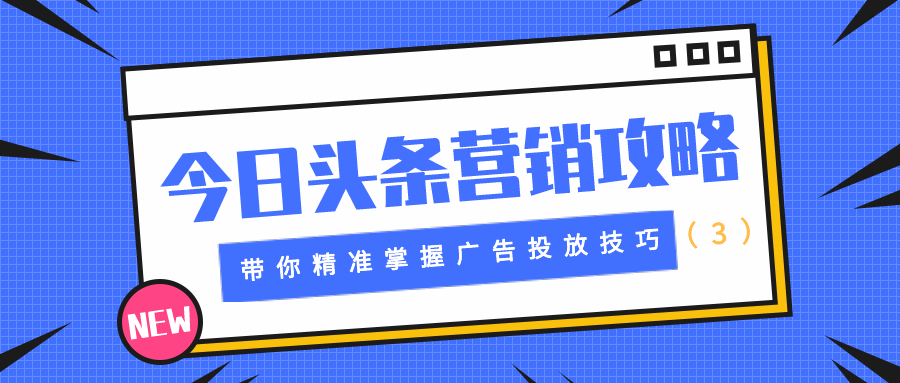课程图片