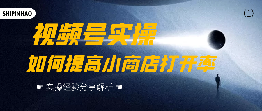课程图片