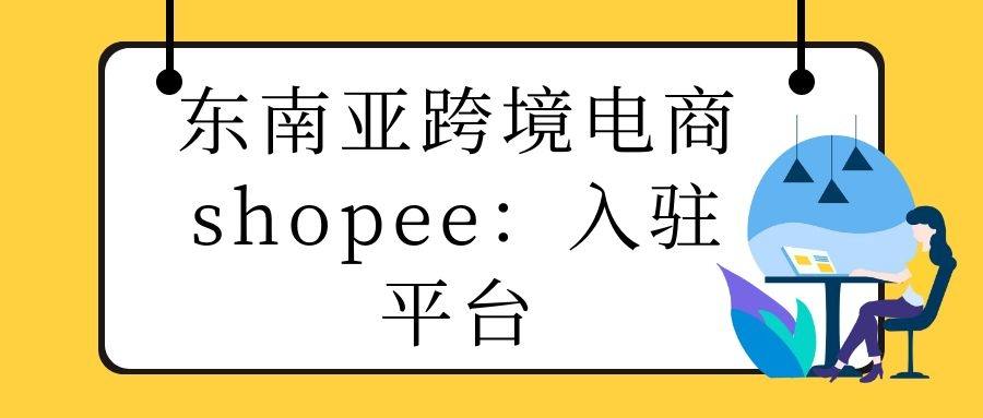 课程图片
