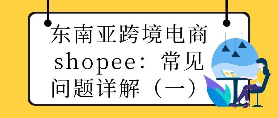 课程图片