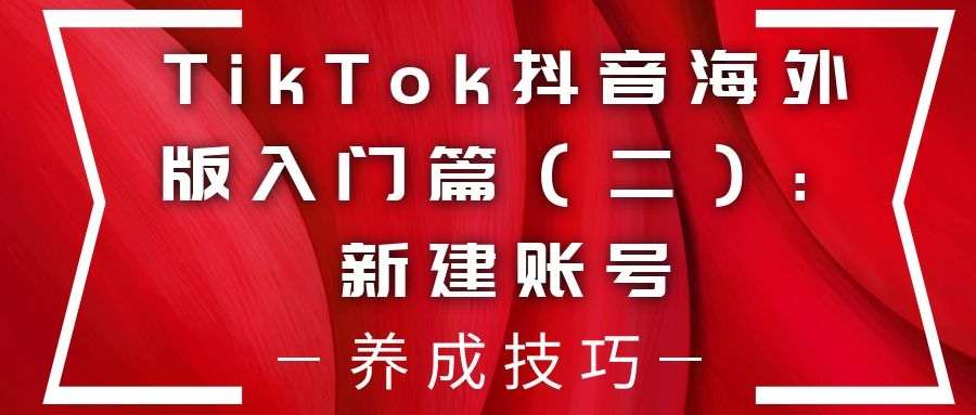 课程图片