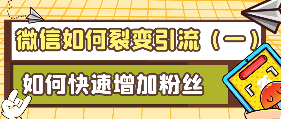 课程图片