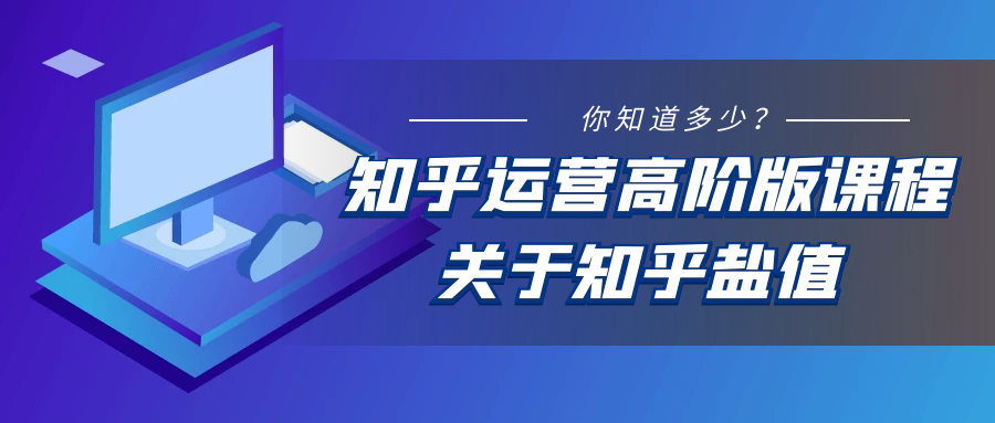 课程图片