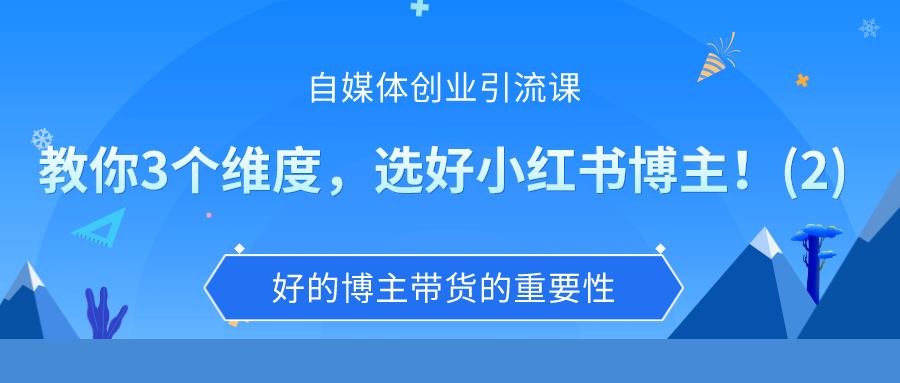 课程图片