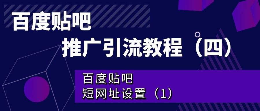 课程图片