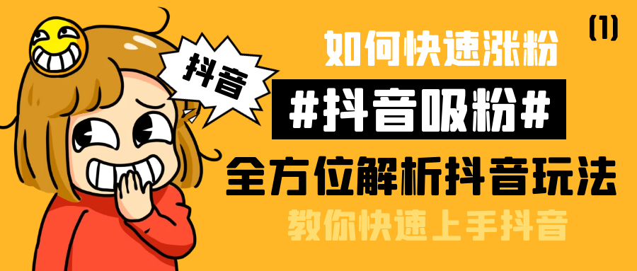 课程图片