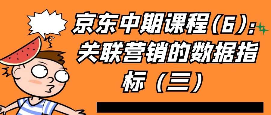 课程图片