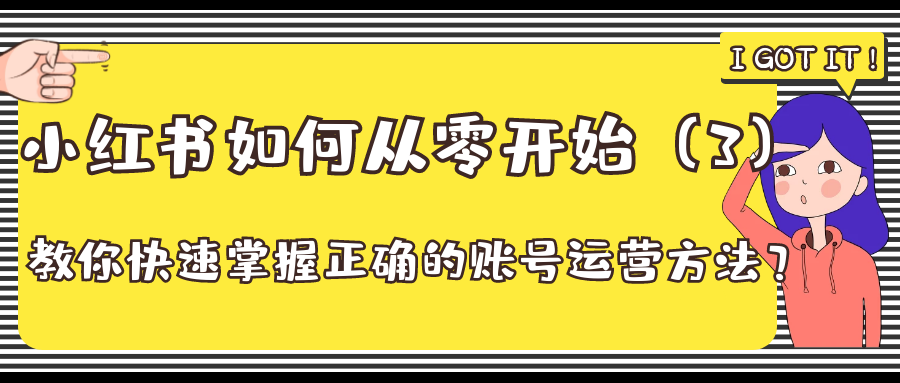 课程图片