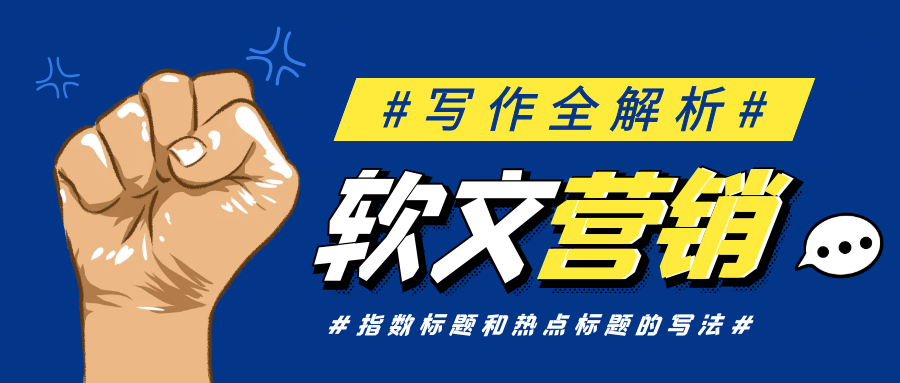 课程图片