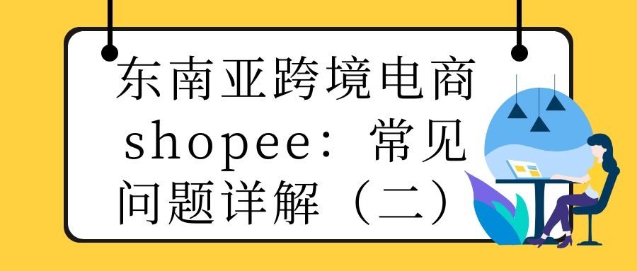 课程图片