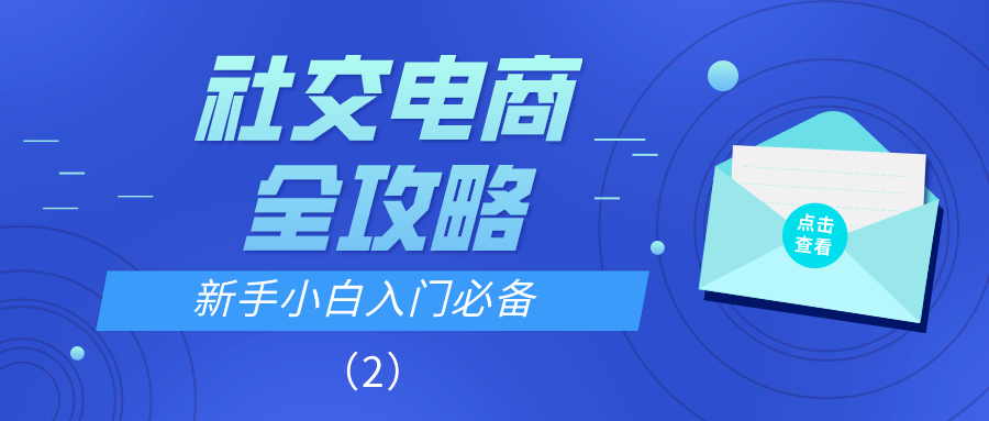 课程图片
