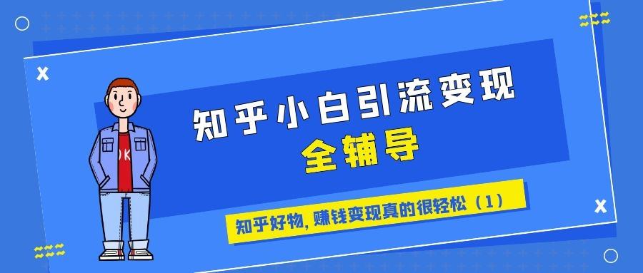 课程图片