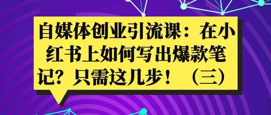 课程图片