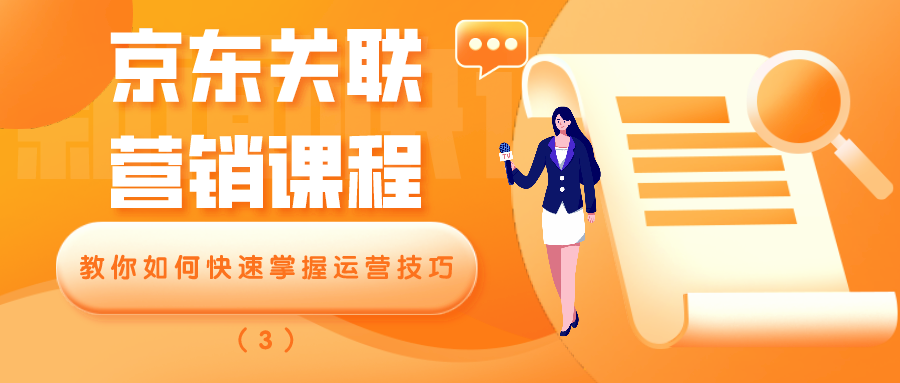 课程图片
