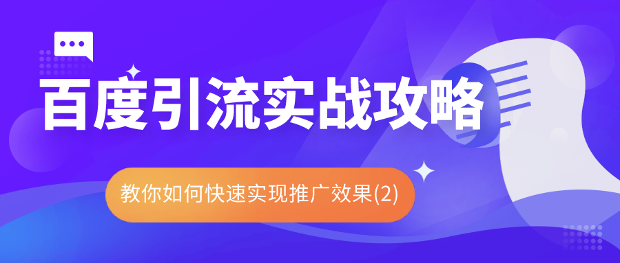 课程图片