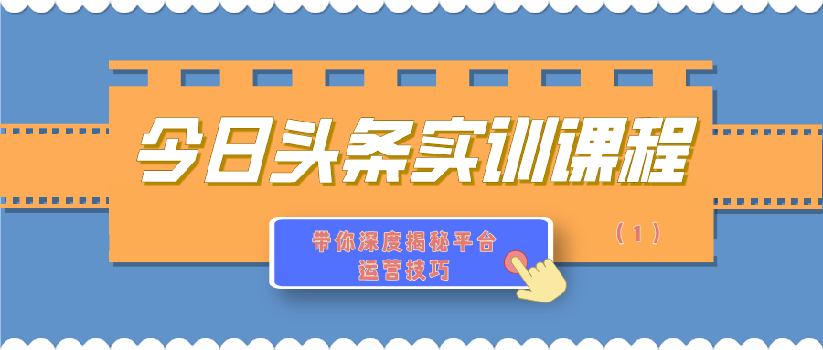 课程图片