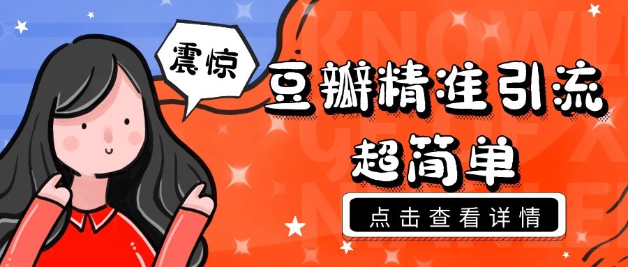 课程图片